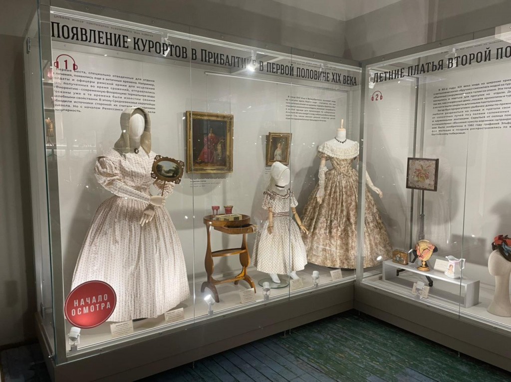 Особенности оснащения музея витринами3